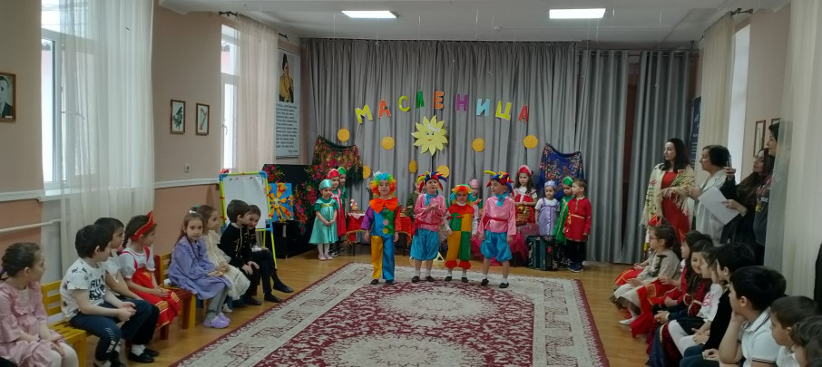 Маленница.